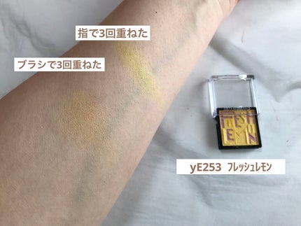 ドラマティックアイカラー (パウダー)/(クリーム)/マキアージュ/アイシャドウパレットを使ったクチコミ(6枚目)