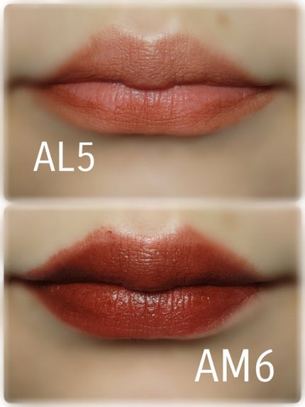 アカデミアコットンリップスティック/MERZY/口紅を使ったクチコミ(4枚目)