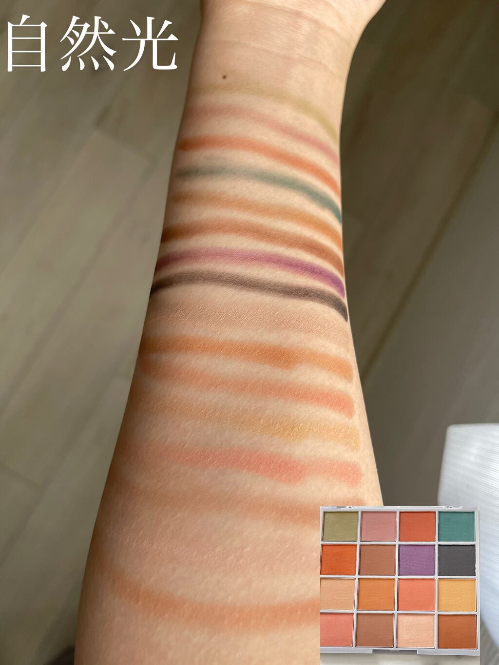 Momo on LIPS 「雑誌の付録!32色パレット!【EMODA】16色✖︎2個のパレ..」(8枚目)