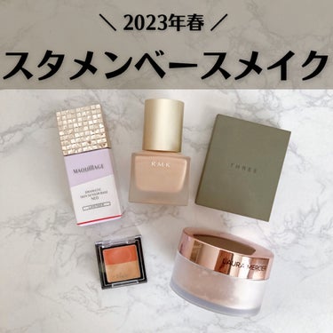 RMK リクイドファンデーション 201(25周年記念限定パッケージ)/RMK/リキッドファンデーションを使ったクチコミ（1枚目）