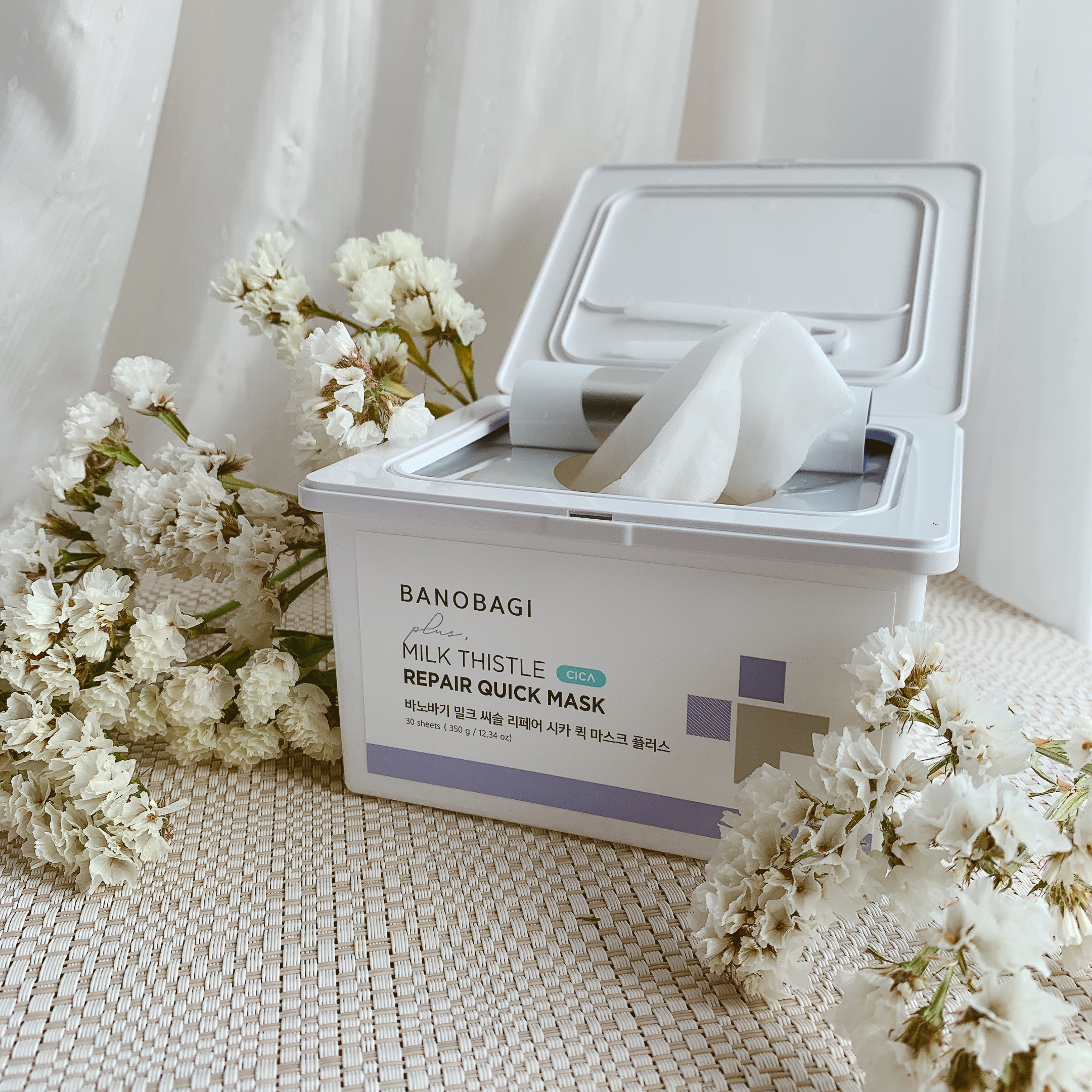 ミルクシスルリペアシカクイックマスクプラスに星4個の評価をつけました