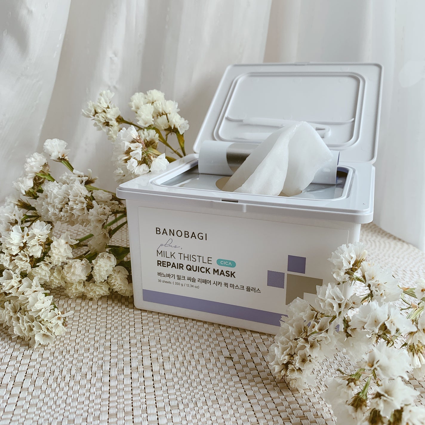 ミルクシスルリペアシカクイックマスクプラス/BANOBAGI/シートマスク・パックを使ったクチコミ(1枚目)