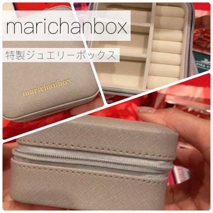 marichanbox/その他キットセットを使ったクチコミ(7枚目)