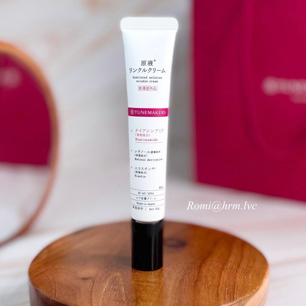 Romi on LIPS 「TUNEMAKERS/深いシワあきらめないで!チューンメーカー..」(1枚目)