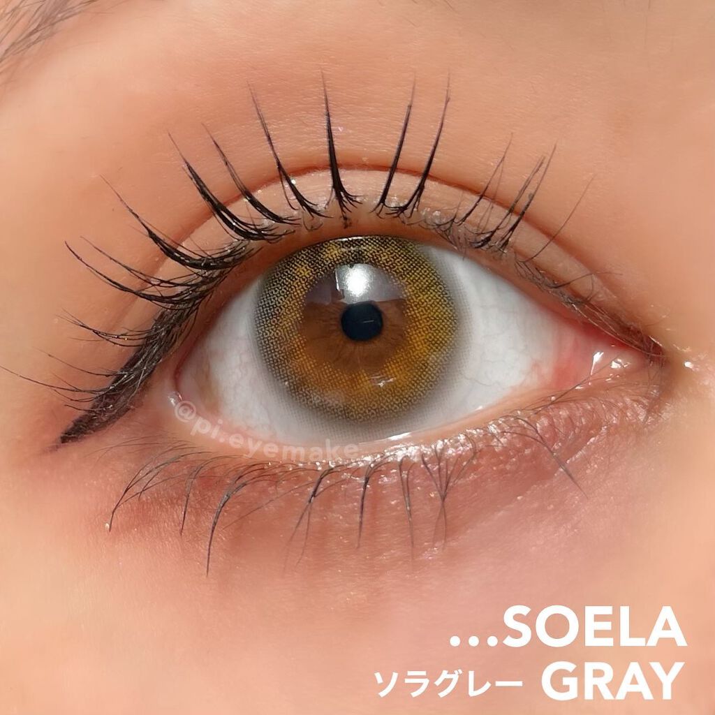 SOELA ソラ/蜜のレンズ/カラーコンタクトレンズを使ったクチコミ(5枚目)