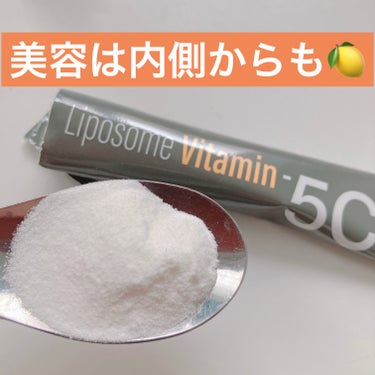 renaTerra Liposome Vitamin - 5Cのクチコミ「皆さん、ビタミンC取ってますか？？？

✼••┈┈••✼••┈┈••✼••┈┈••✼••┈┈•.....」（1枚目）