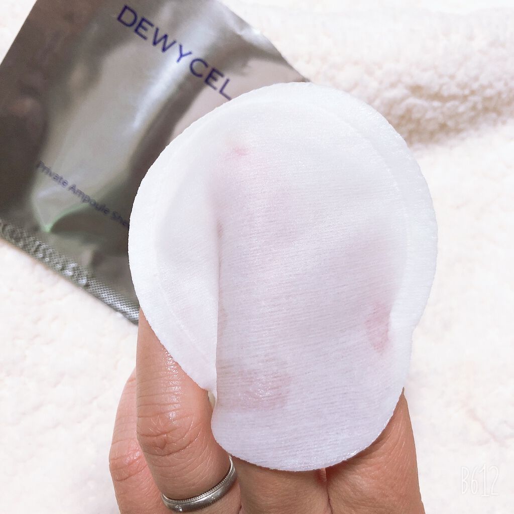 デュイセル プライベートケアマスク/DEWYCEL/シートマスク・パックを使ったクチコミ(3枚目)
