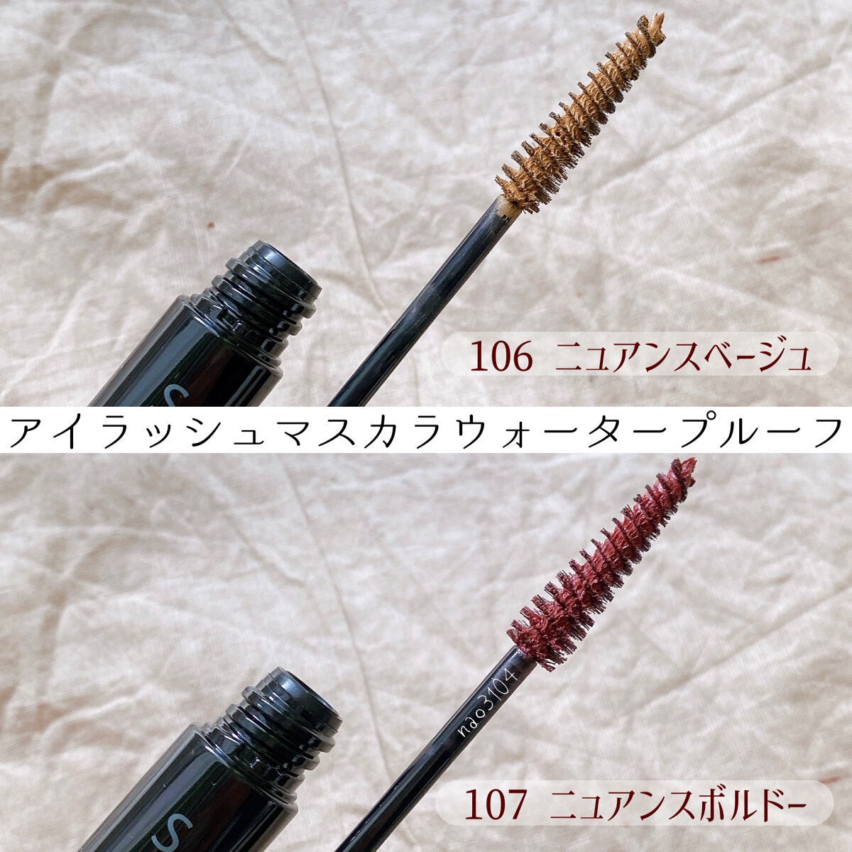 ネイル カラー ポリッシュ/SUQQU/マニキュアを使ったクチコミ(5枚目)