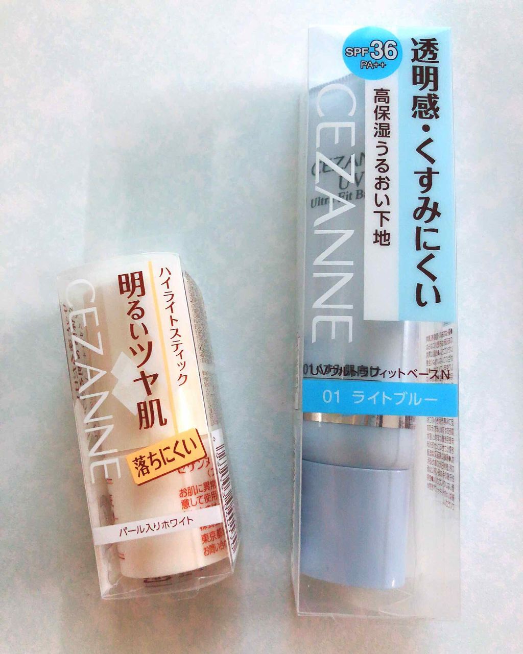 UVウルトラフィットベースN/CEZANNE/化粧下地を使ったクチコミ（1枚目）