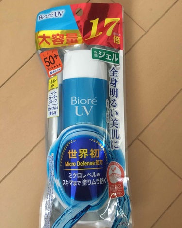 毎年これがないと夏越せない笑
早めに買っといた！
塗ると白くなるし、落ちにくいし、プチプラの中でナンバーワンにオススメ日焼け止め！
陸上部長距離なんだけど、これ塗ってたらほんとに誰よりも白いねって褒めら