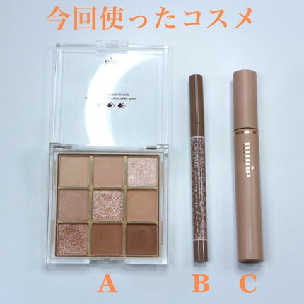 クリーミータッチライナー/キャンメイク/ジェルアイライナーを使ったクチコミ(4枚目)