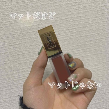 タトワージュ クチュール/YVES SAINT LAURENT BEAUTE/口紅を使ったクチコミ（1枚目）