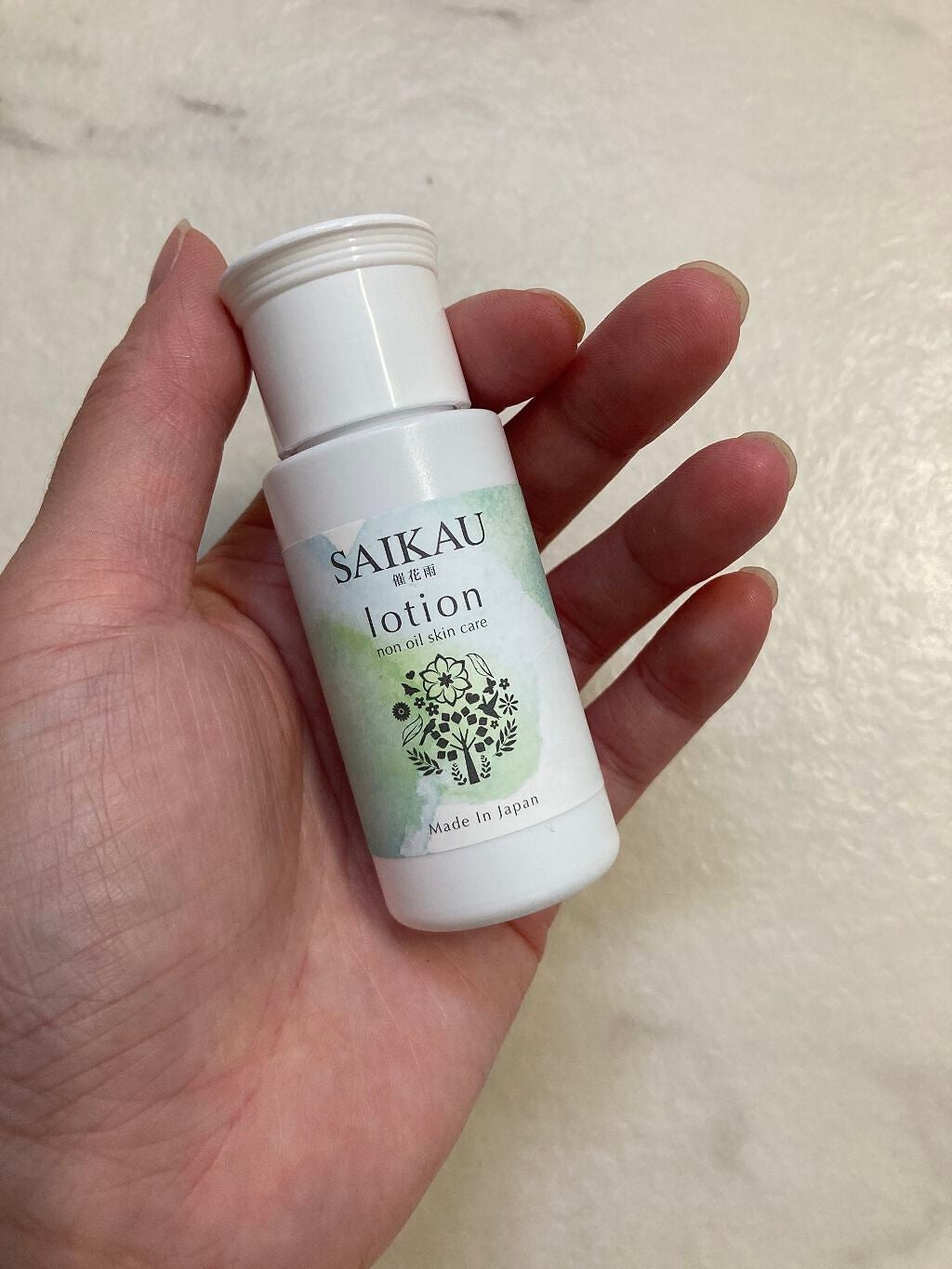 SAIKAU lotion(催花雨ローション)/こころ配り便/オールインワン化粧品を使ったクチコミ(2枚目)