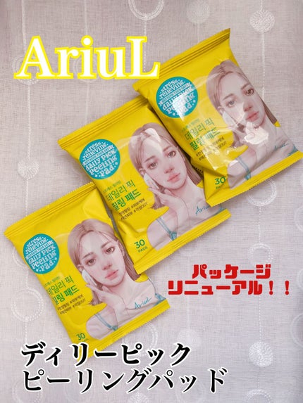 ザ パーフェクト デイリーピック トーニングパッド/Ariul/トナーパッドを使ったクチコミ(1枚目)