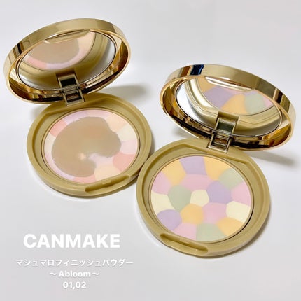 マシュマロフィニッシュパウダー ~Abloom~/キャンメイク/プレストパウダーを使ったクチコミ(1枚目)