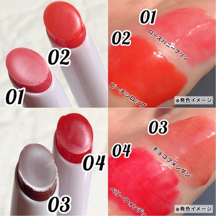 クリッククリック ラバリップ/Lipit./口紅を使ったクチコミ(5枚目)