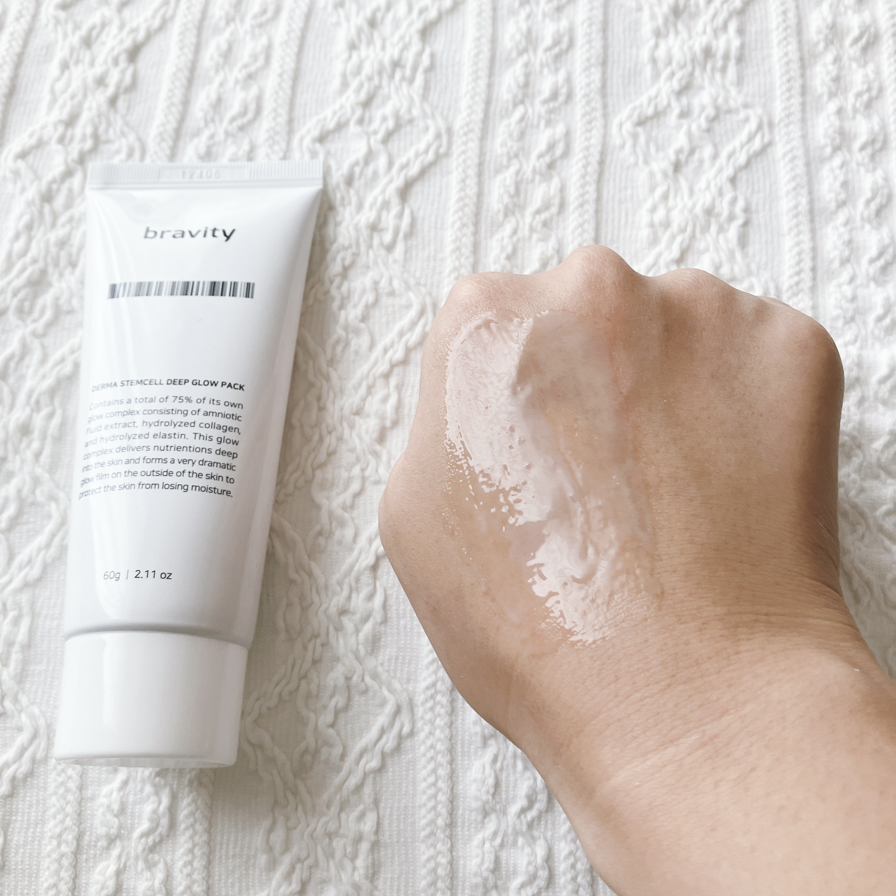 STEMCELL DEEP GLOW PACK/bravity/シートマスク・パックを使ったクチコミ（3枚目）