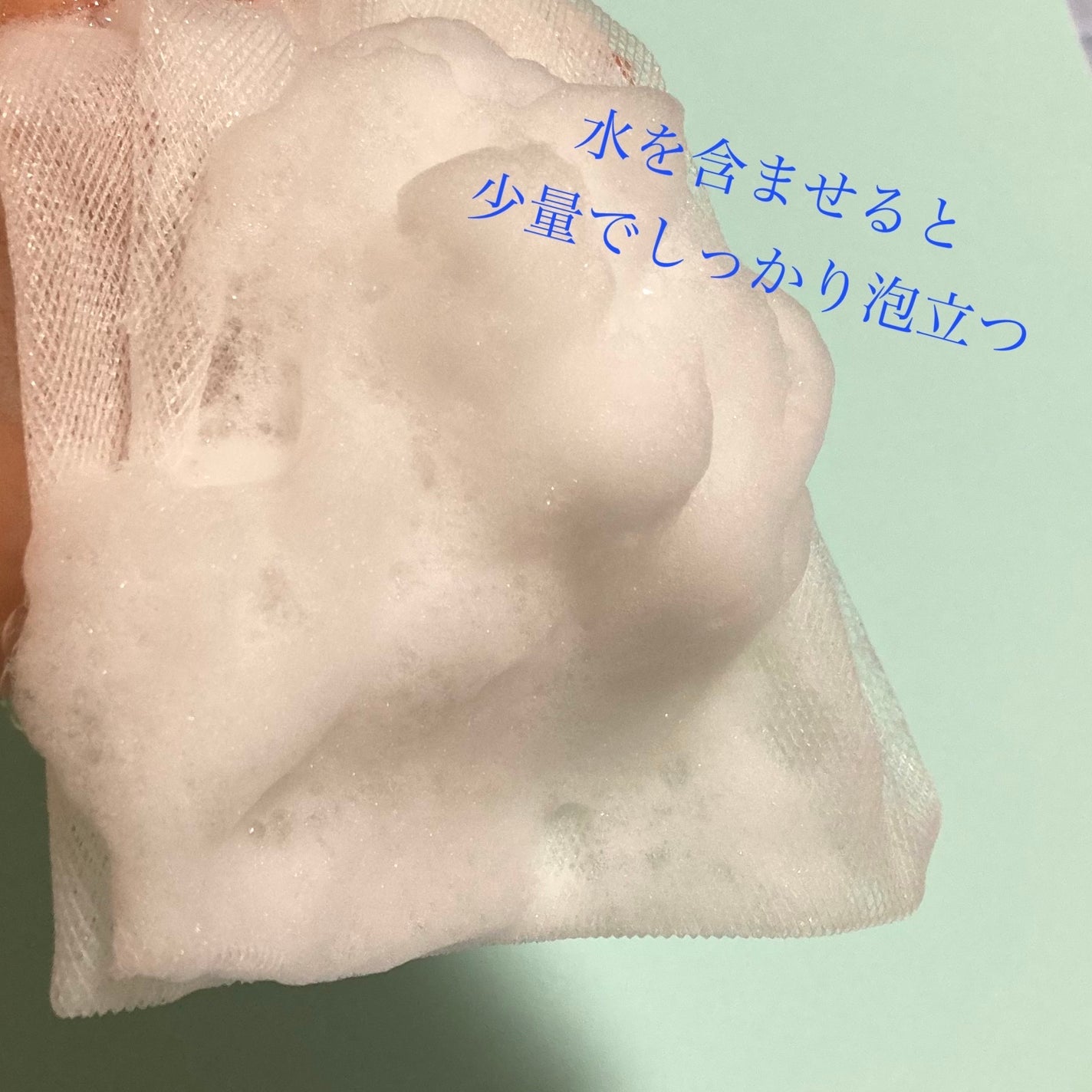 TX-アンプルクレンザー/Dr.Melaxin/美容液を使ったクチコミ(5枚目)