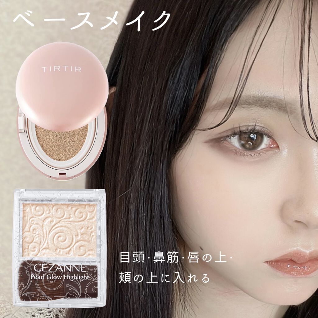 カラーチェンジアイブロウ/キャンメイク/眉マスカラを使ったクチコミ（2枚目）