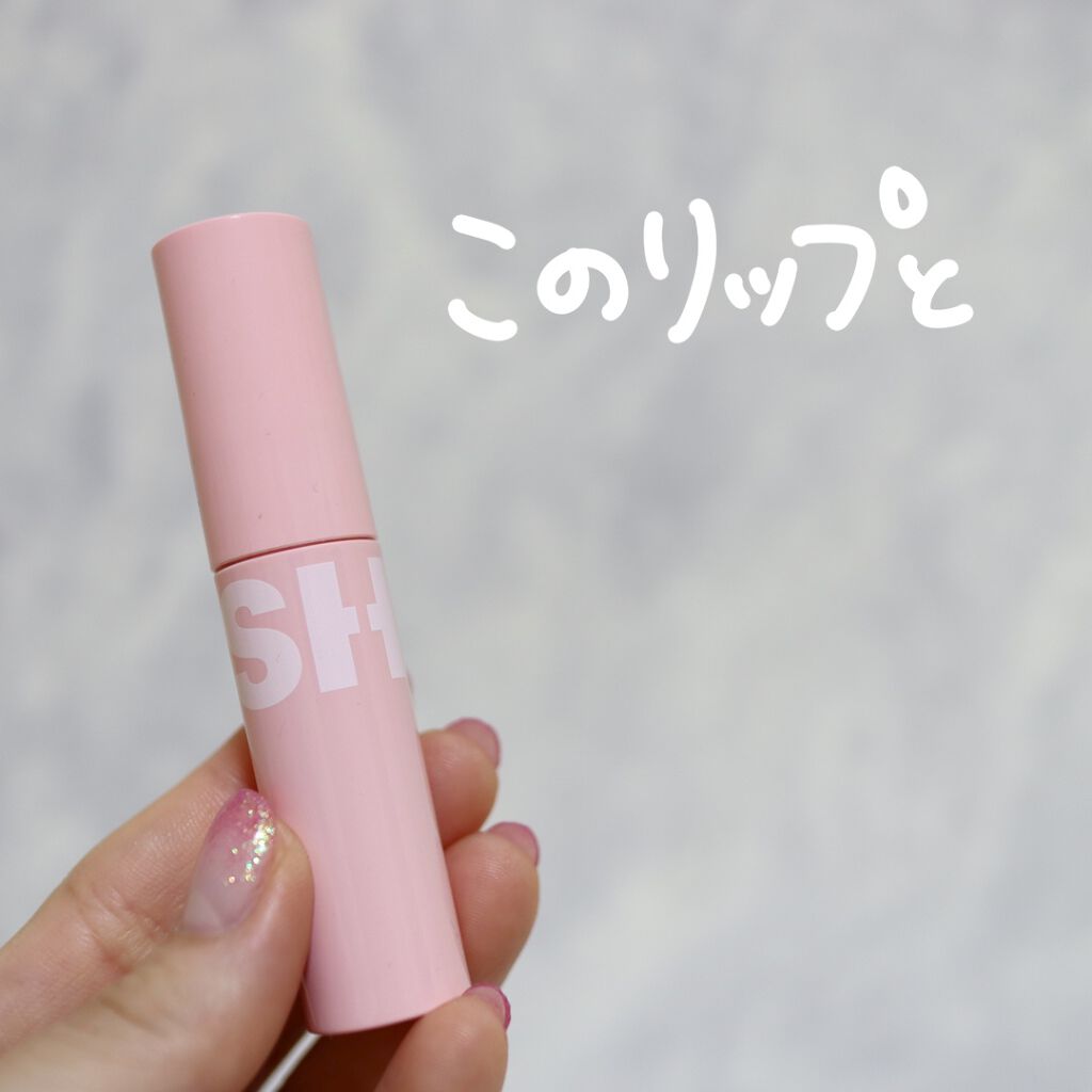 フラッフィリップティント/BLESSED MOON/リップティントを使ったクチコミ（3枚目）