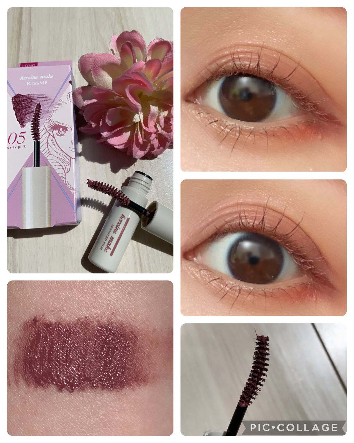 ロング&カールマスカラ アドバンストフィルムC/ヒロインメイク/マスカラを使ったクチコミ(4枚目)