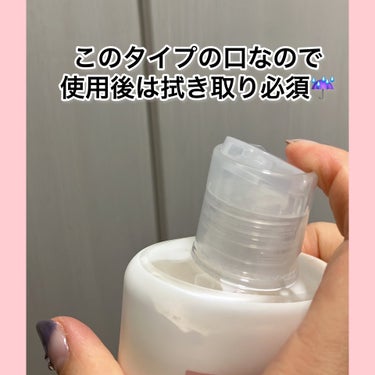 フレグランスボディミルク サボンドゥエンシャント/SAVON & CO./ボディクリームを使ったクチコミ（3枚目）