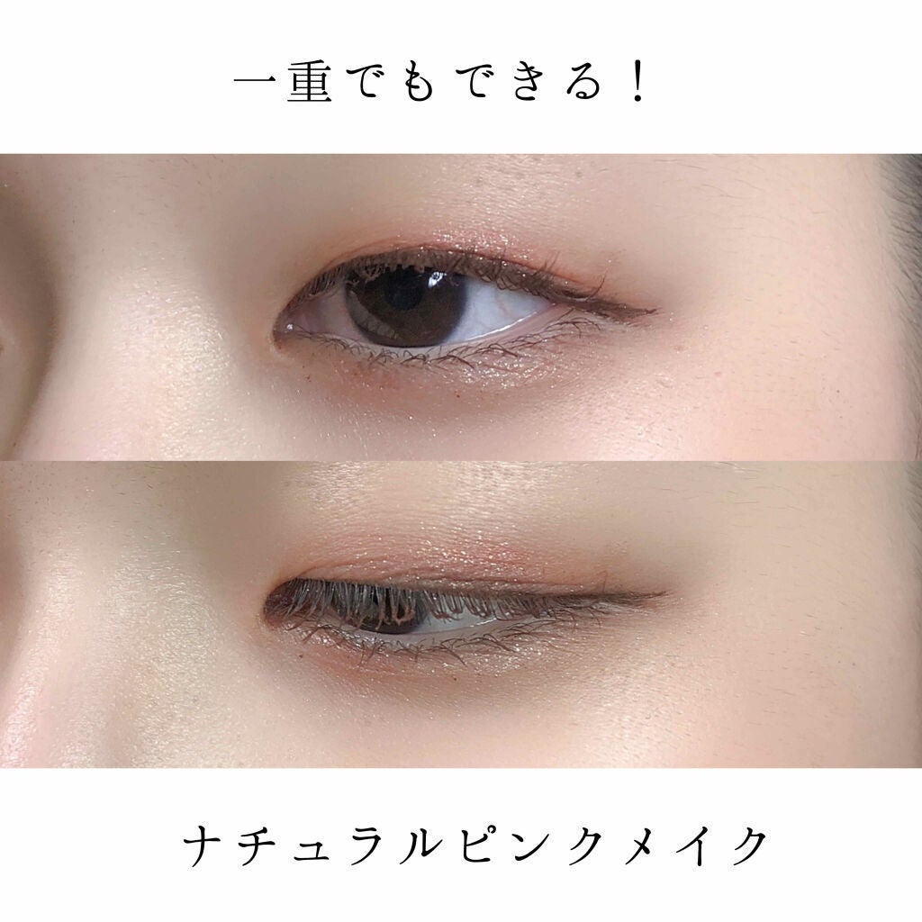 プレイカラー アイシャドウ/ETUDE/アイシャドウパレットを使ったクチコミ(1枚目)