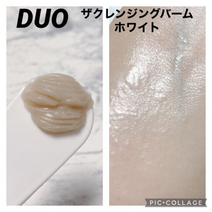 デュオ ザ クレンジングバーム クリア/DUO/クレンジングバームを使ったクチコミ(4枚目)