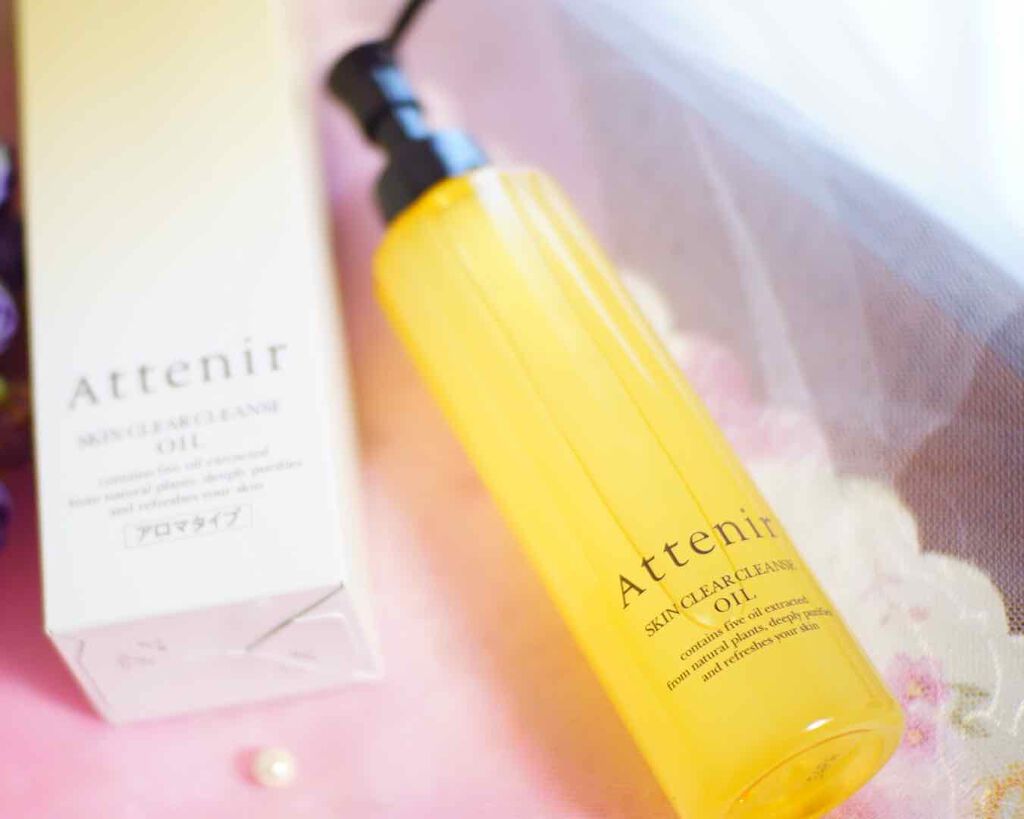 スキンクリア クレンズ オイル アロマタイプ/アテニア/オイルクレンジングを使ったクチコミ（2枚目）