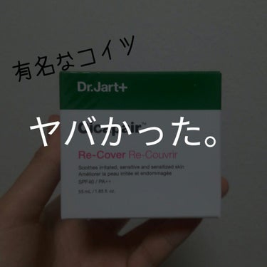 おはようございます！ こんにちは！ こんばんは〜


昨日から1週間で12連勤で死んでるじゃがです。

有名チェーン店と焼肉店掛け持ちして、楽しくてどっちの仕事も
辞められない病にかかったせいなので自業