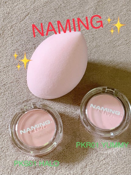 ネーミング フラッフィーパウダーブラッシュ/NAMING./パウダーチークを使ったクチコミ(1枚目)