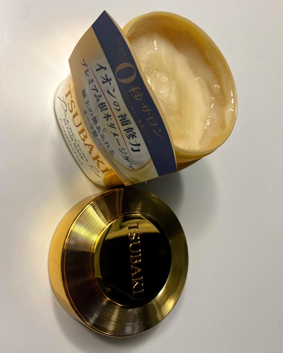 HR on LIPS 「TSUBAKIプレミアムEXリペアマスクゴールドの高級感あふれ..」(2枚目)