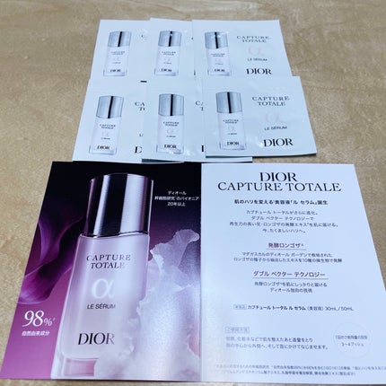【旧】カプチュール トータル ル セラム/Dior/美容液を使ったクチコミ(2枚目)