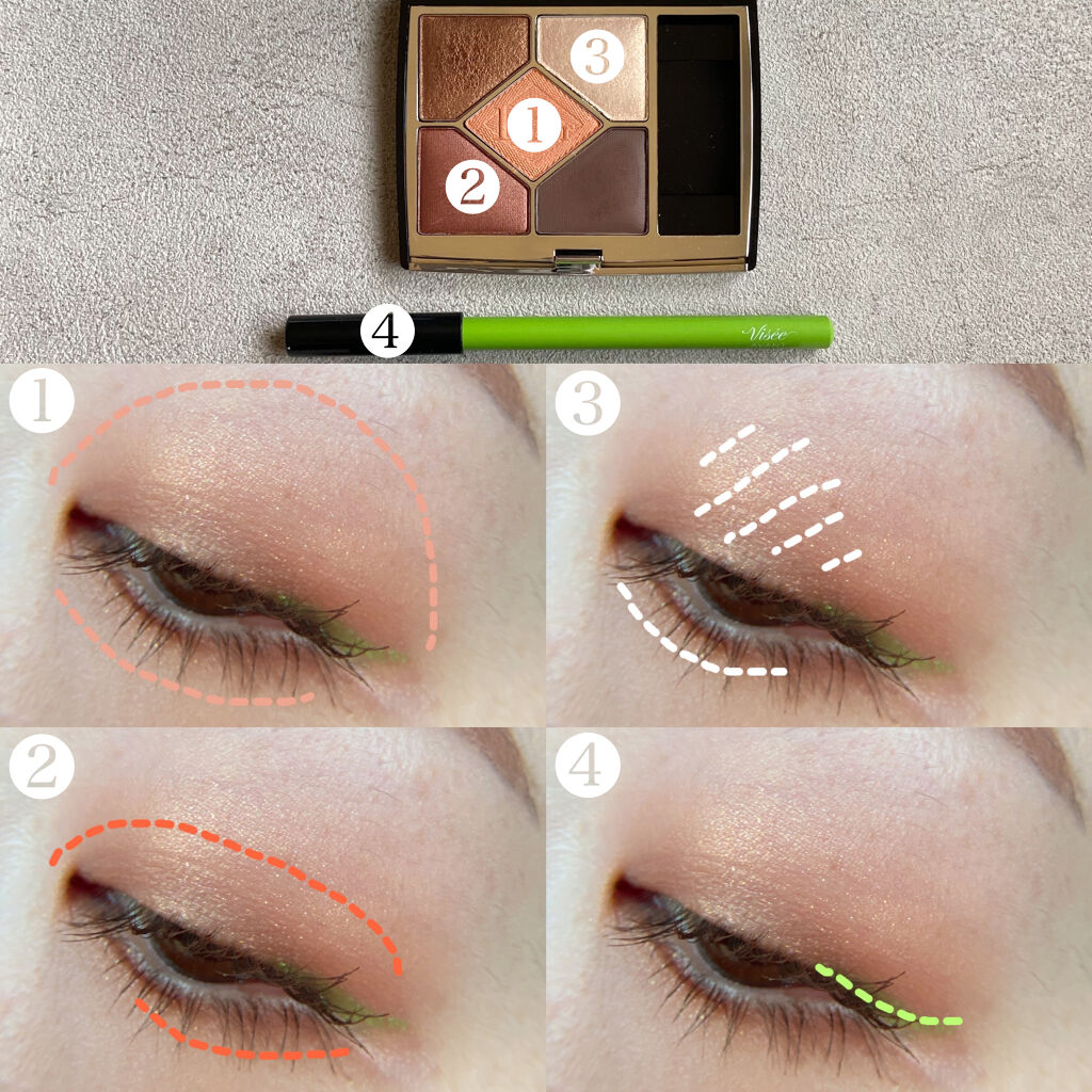 クイックラッシュカーラー/キャンメイク/マスカラ下地を使ったクチコミ（2枚目）