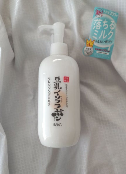 クレンジングミルク NC/なめらか本舗/ミルククレンジングを使ったクチコミ(1枚目)