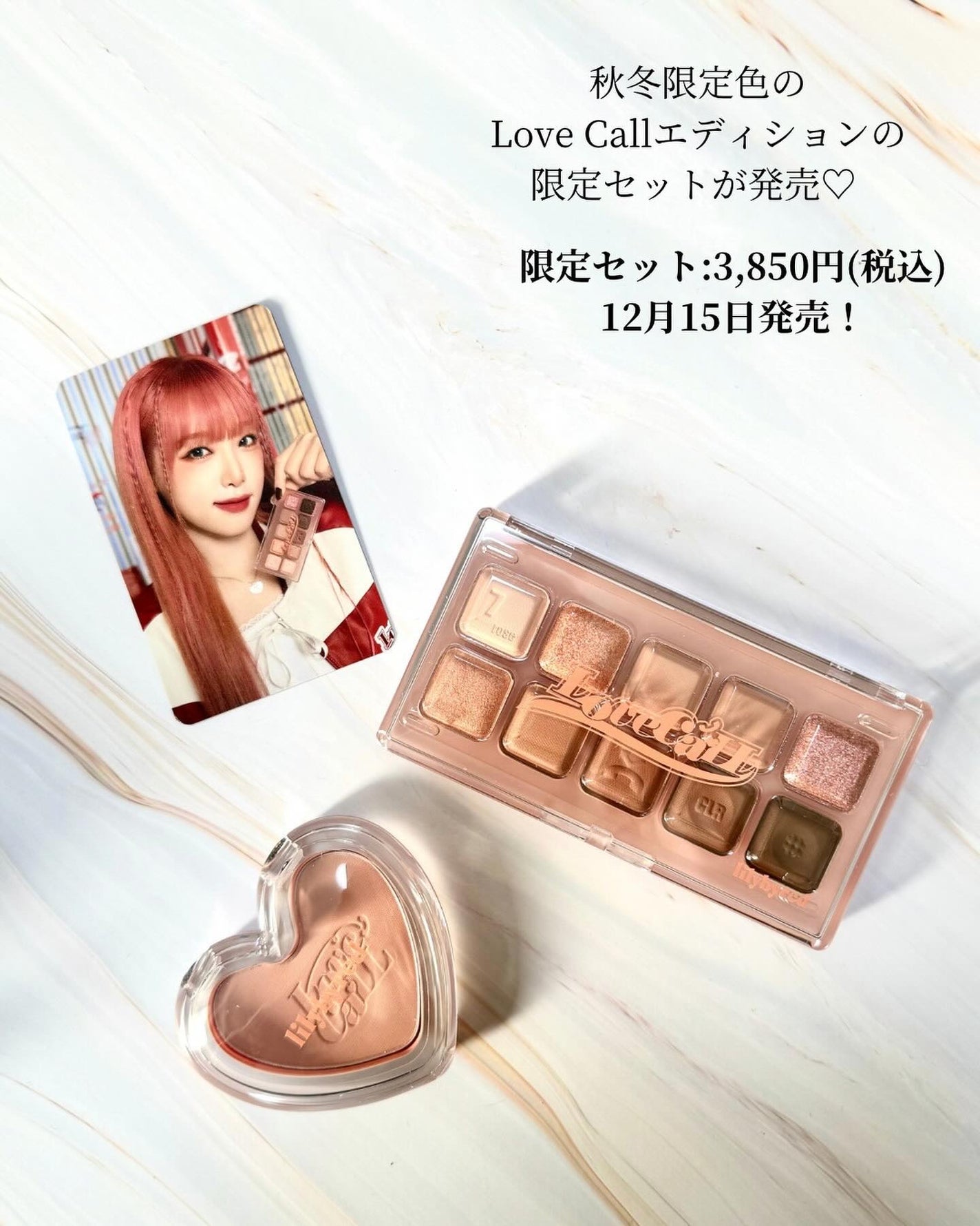 ムードキーボード/lilybyred/アイシャドウパレットを使ったクチコミ(8枚目)