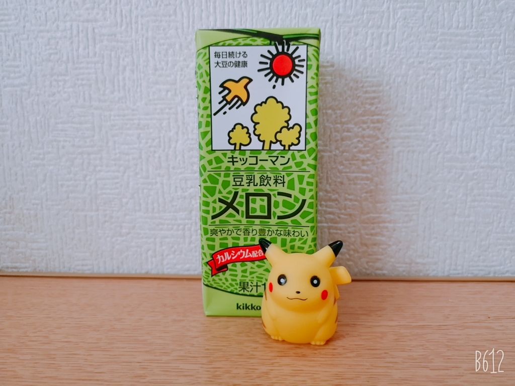 豆乳飲料 メロン 200ml/キッコーマン飲料/豆乳飲料を使ったクチコミ（1枚目）