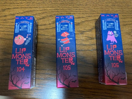 ケイト リップモンスター/KATE/口紅を使ったクチコミ(1枚目)