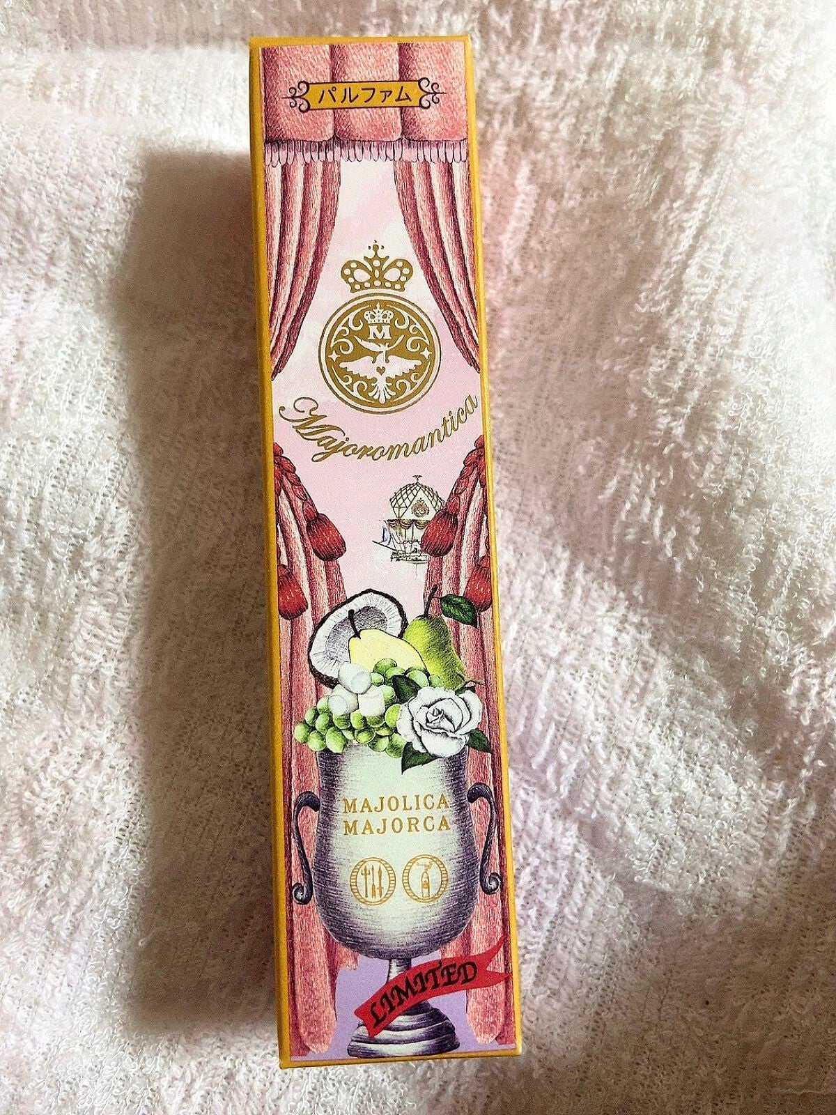 マジョロマンティカ 808/MAJOLICA MAJORCA/香水(レディース)を使ったクチコミ(1枚目)
