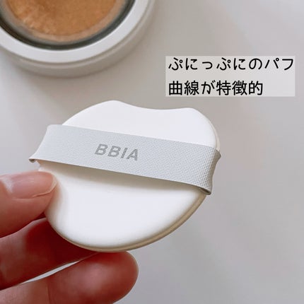 オーグロウクッション/BBIA/クッションファンデーションを使ったクチコミ(5枚目)