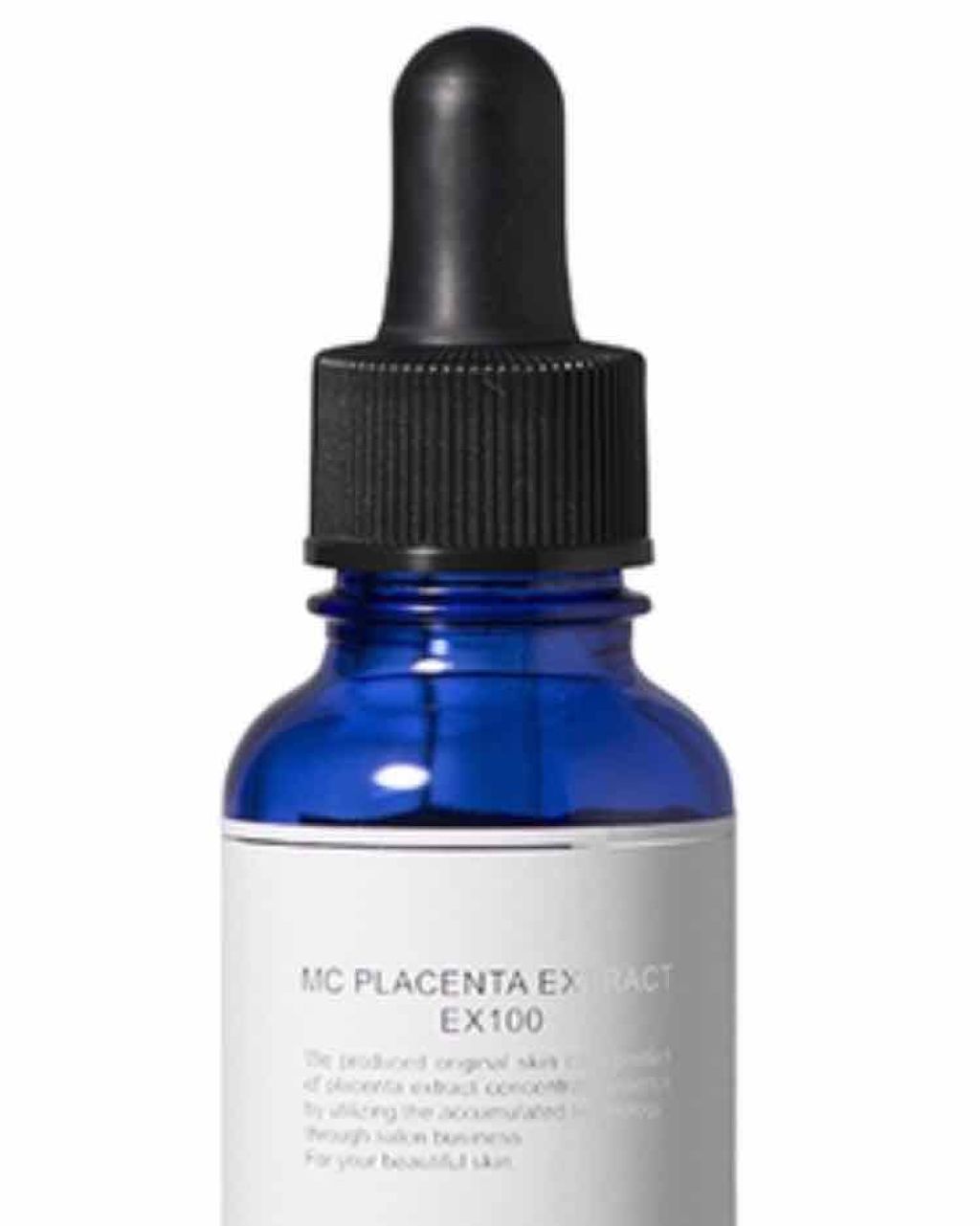 MCプラセンタエキスEX100/ミュゼコスメ/美容液を使ったクチコミ(1枚目)