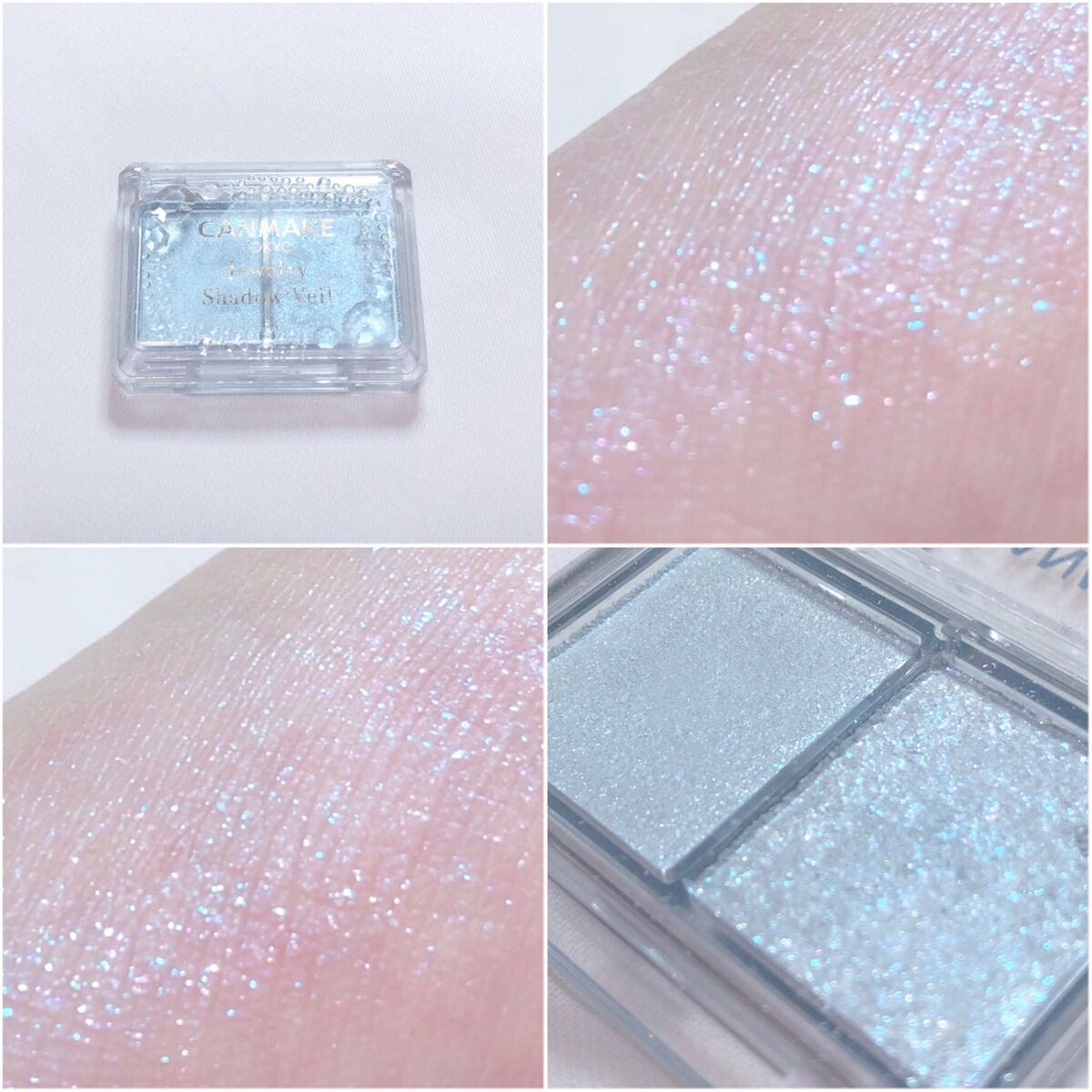 ジュエリーシャドウベール/キャンメイク/アイシャドウパレットを使ったクチコミ(5枚目)