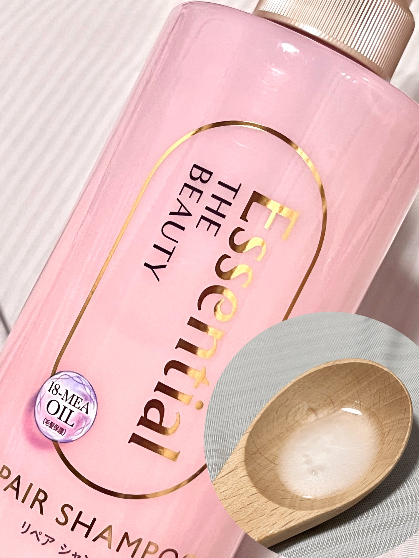 ザビューティ リペアシャンプー・コンディショナー/エッセンシャル/市販シャンプーを使ったクチコミ(3枚目)