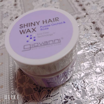 2chic ラグジュリアスシルキーヘアセラム/giovanni/ヘアオイルを使ったクチコミ(1枚目)