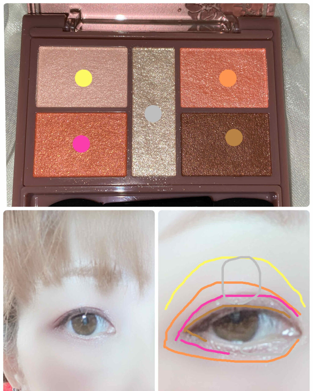 トゥインクルジェルアイライナー/SECRET KEY/ジェルアイライナーを使ったクチコミ（3枚目）