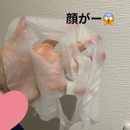 弱酸性pHシートマスク アクアフィット/Abib /シートマスク・パックを使ったクチコミ(2枚目)