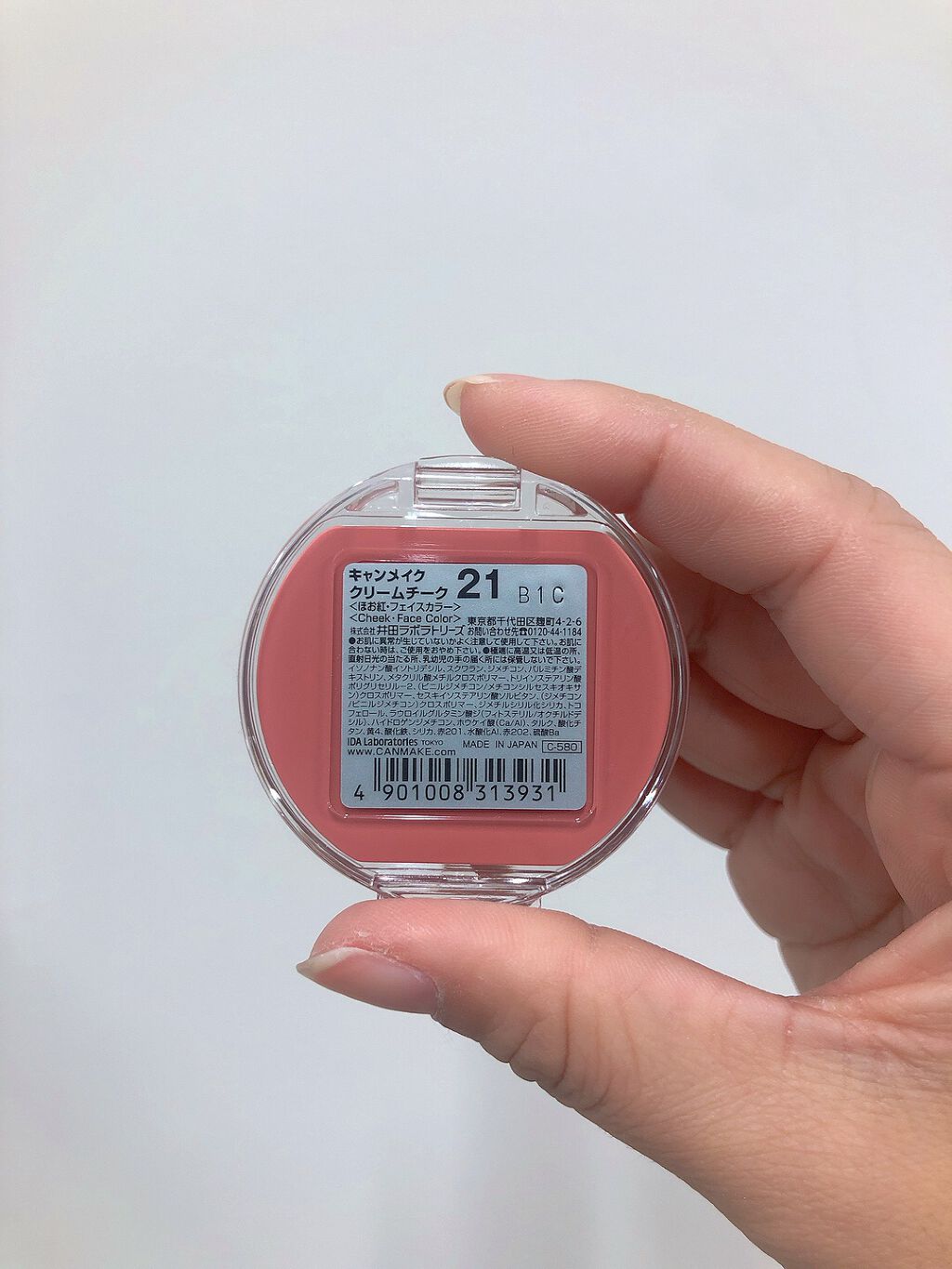 クリームチーク/キャンメイク/ジェル・クリームチークを使ったクチコミ（2枚目）
