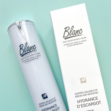 マジックカタツムリクリーム/ブラン/フェイスクリームを使ったクチコミ(3枚目)