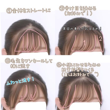 ケープ 3Dエクストラキープ 無香料/ケープ/ヘアスプレー・ヘアミストを使ったクチコミ（2枚目）