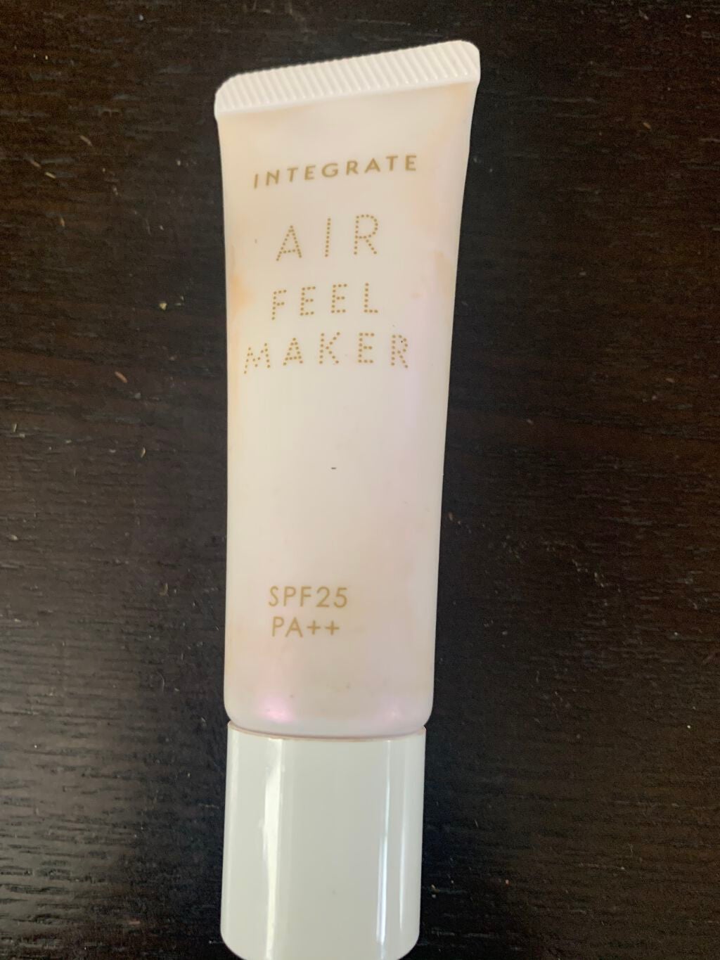 エアフィールメーカー/インテグレート/化粧下地を使ったクチコミ(1枚目)